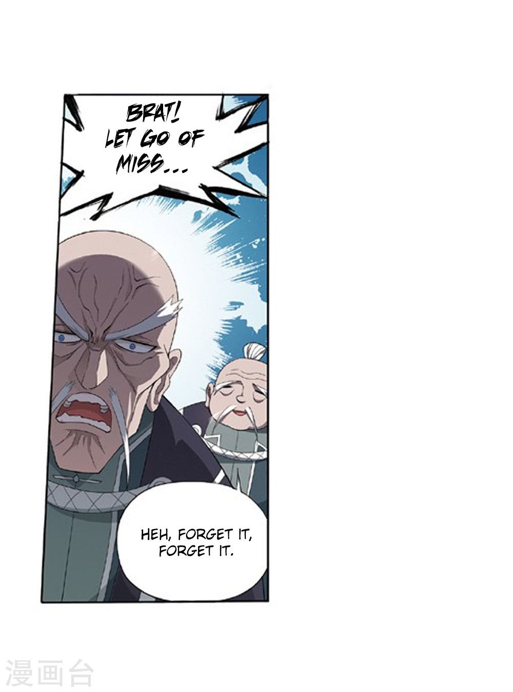 Page 11 of Chapter 261