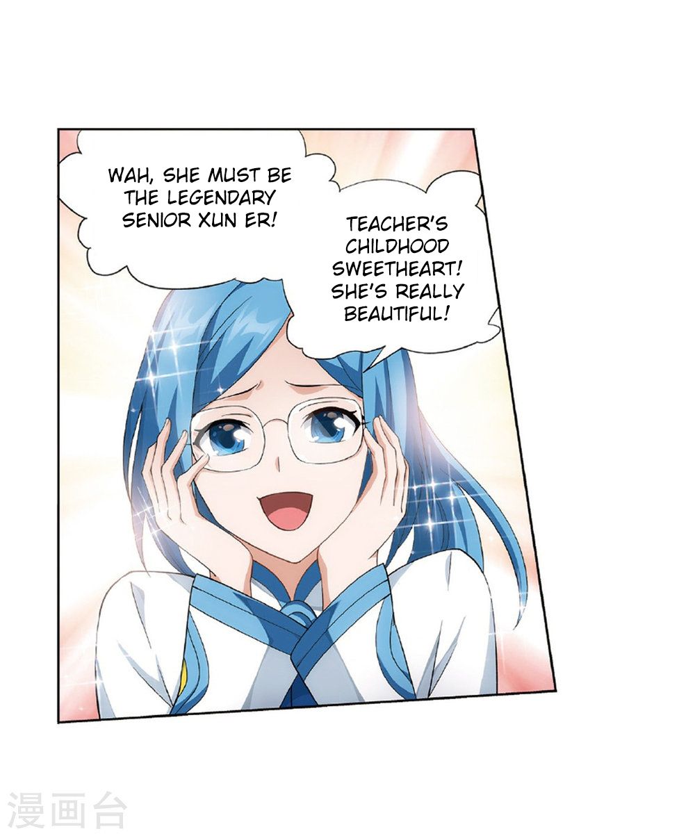 Page 13 of Chapter 261