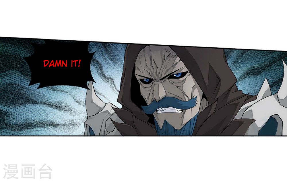 Page 16 of Chapter 261