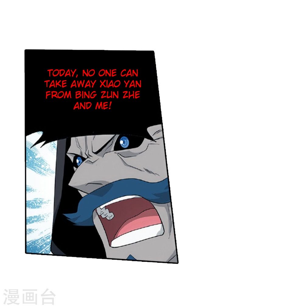 Page 17 of Chapter 261