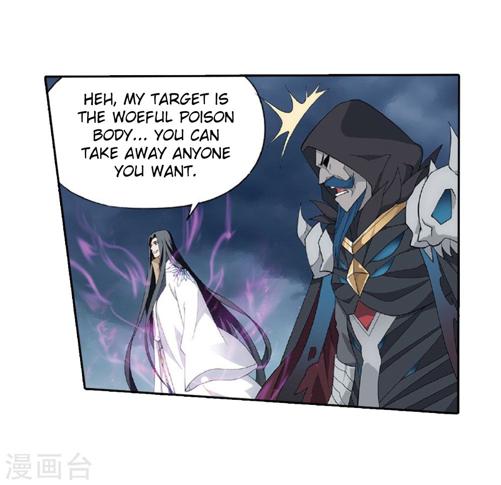 Page 18 of Chapter 261