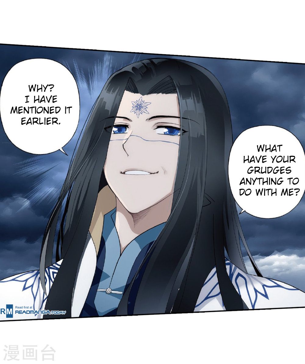 Page 19 of Chapter 261