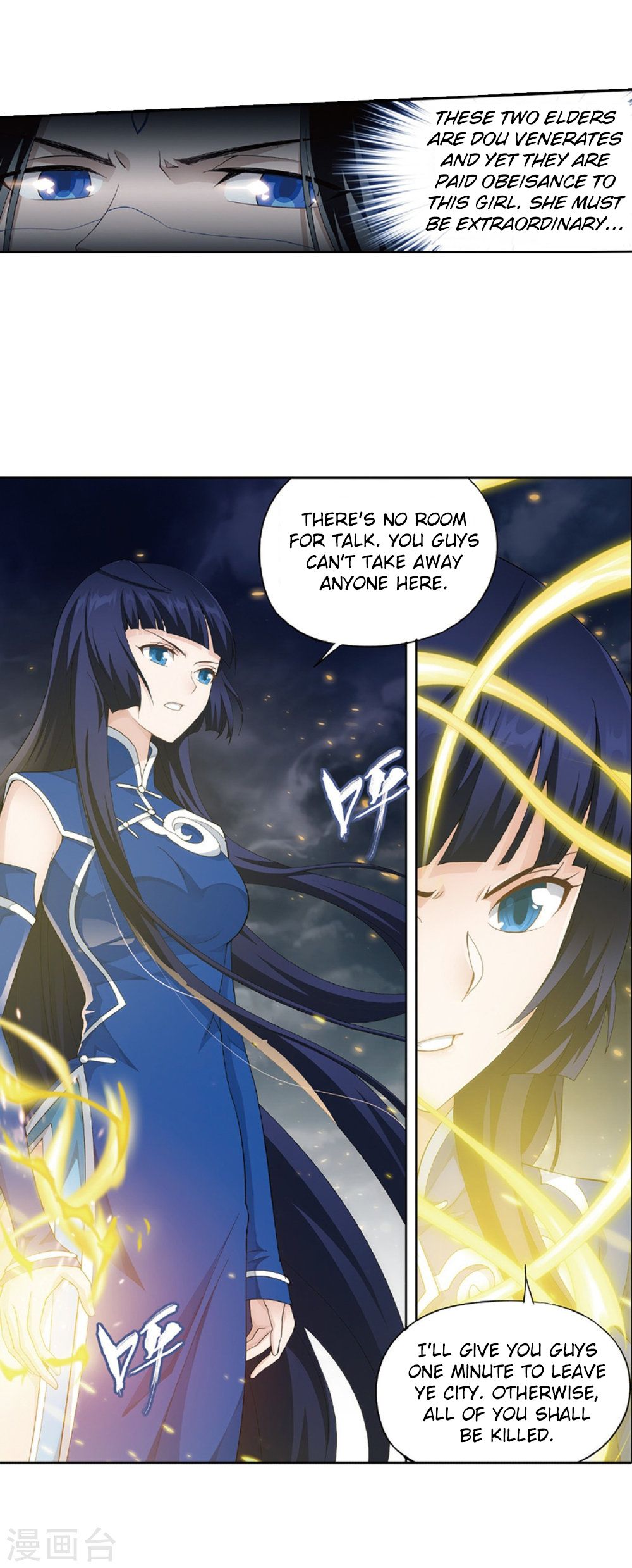 Page 20 of Chapter 261