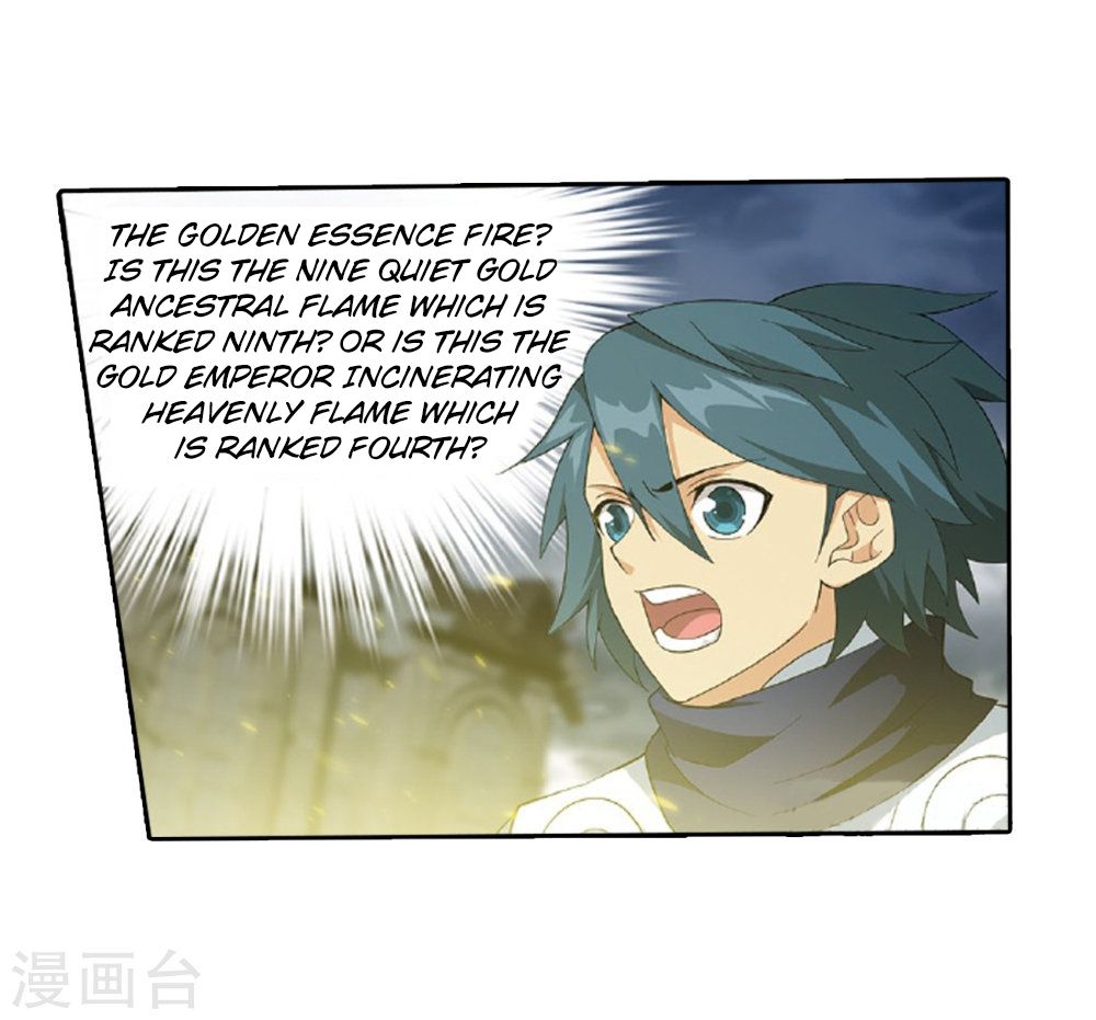 Page 23 of Chapter 261