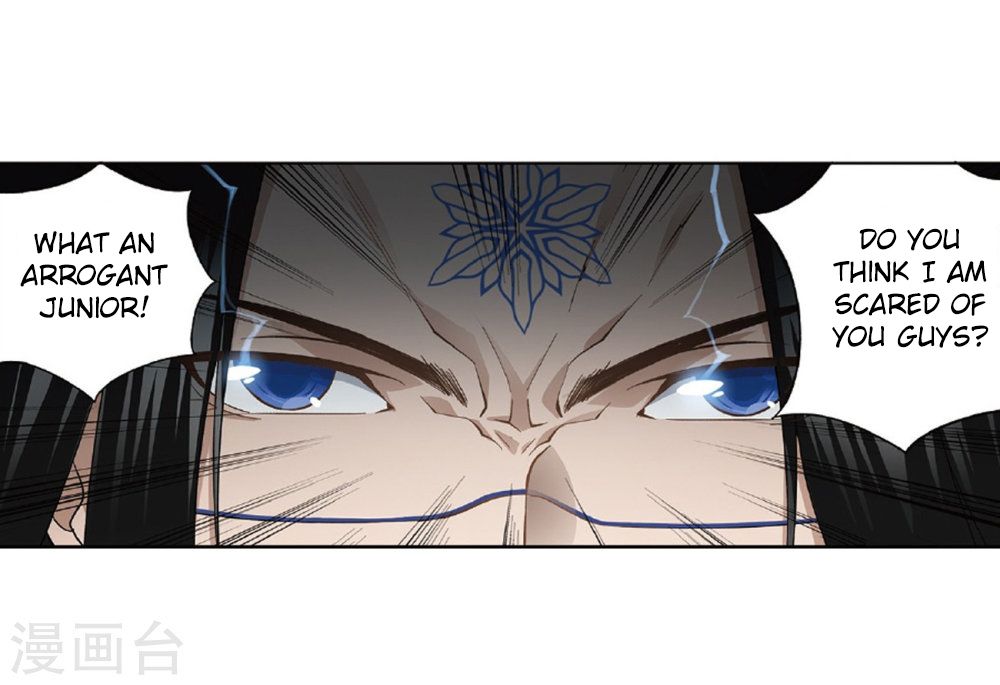 Page 24 of Chapter 261