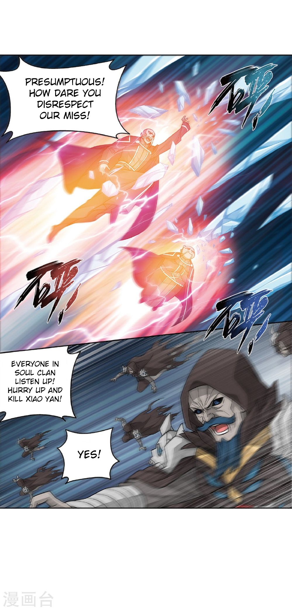 Page 26 of Chapter 261