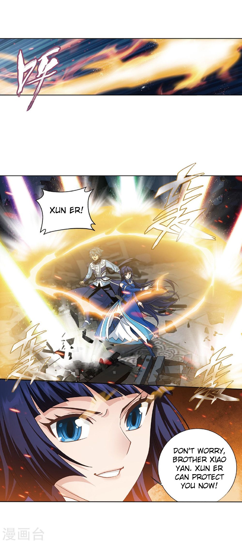 Page 28 of Chapter 261