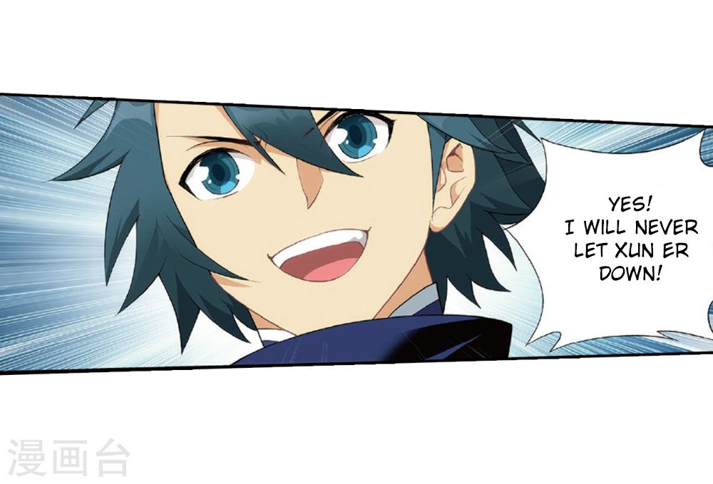 Page 33 of Chapter 261