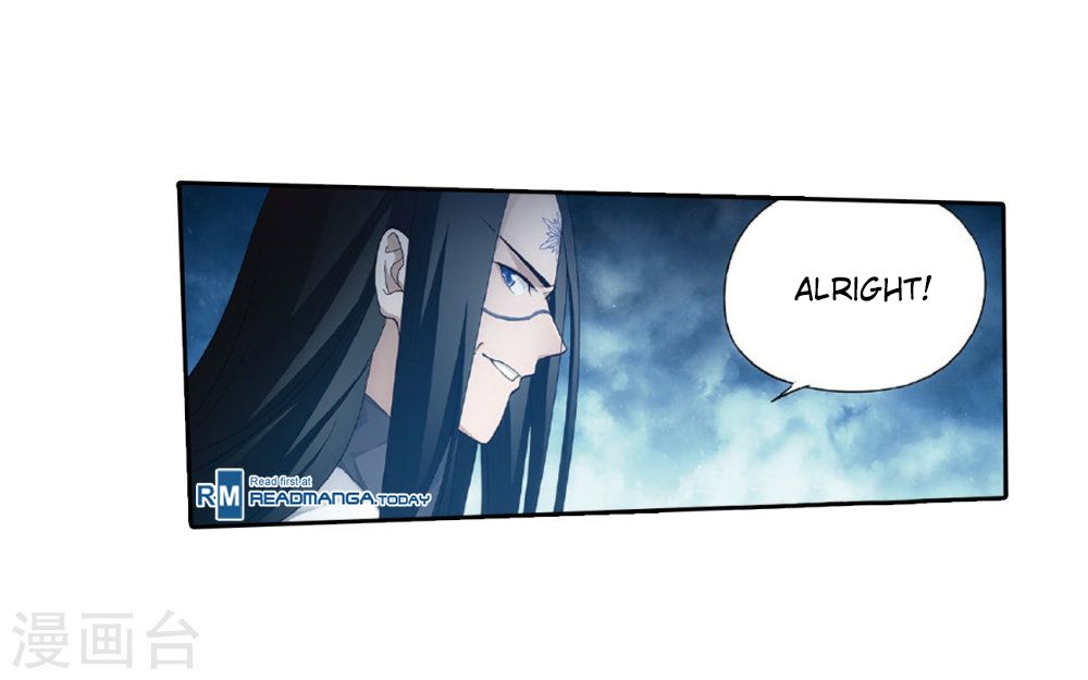 Page 39 of Chapter 261