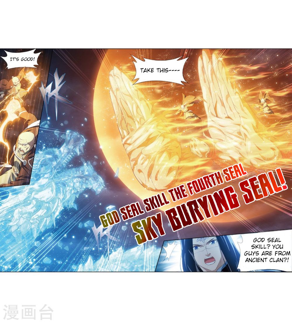 Page 41 of Chapter 261