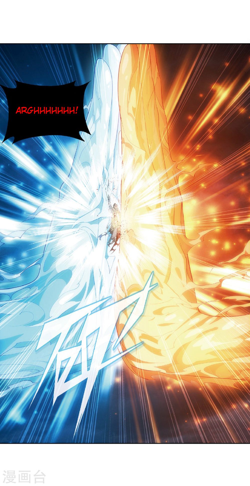Page 44 of Chapter 261