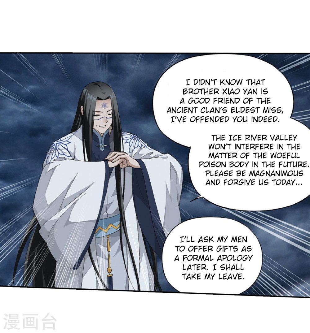 Page 45 of Chapter 261