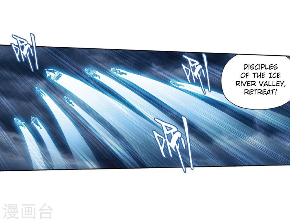 Page 46 of Chapter 261
