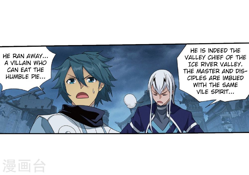Page 47 of Chapter 261