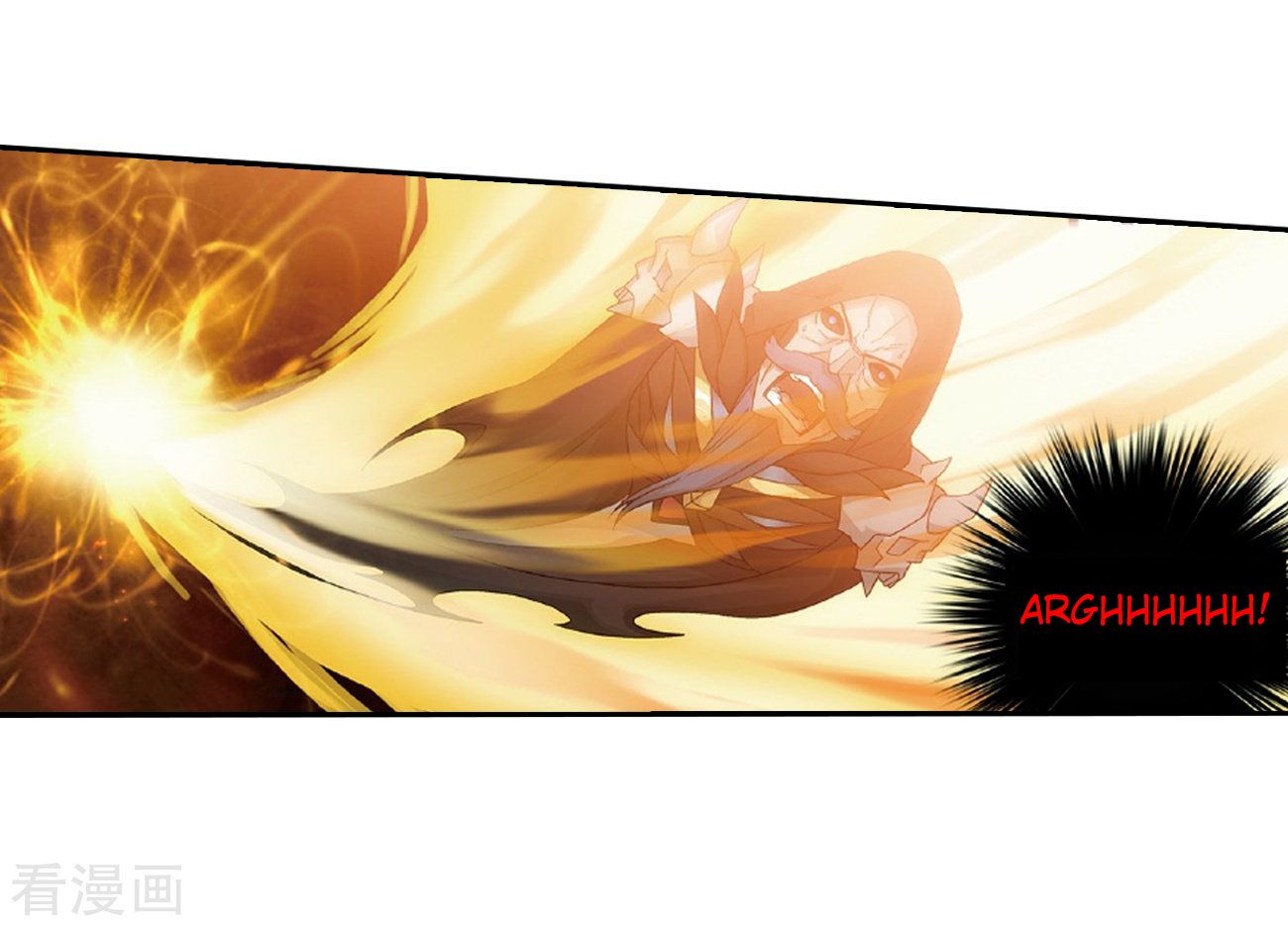 Page 6 of Chapter 262