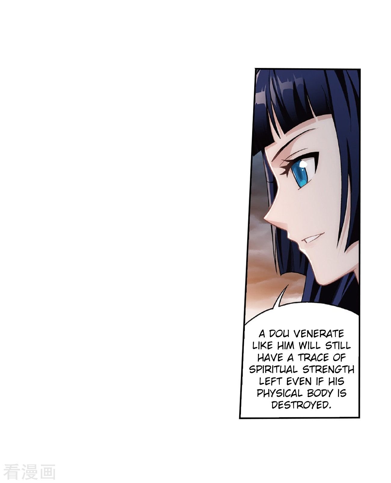 Page 8 of Chapter 262