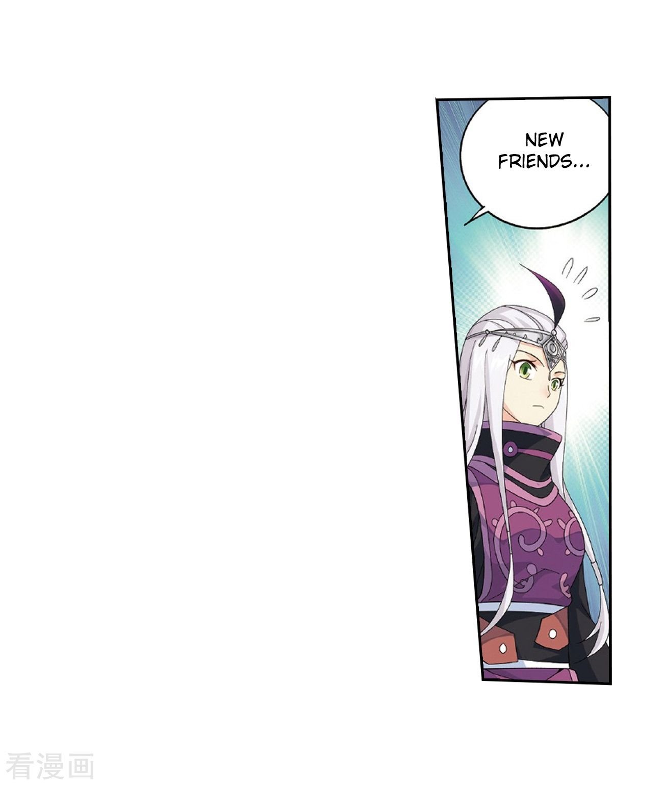 Page 13 of Chapter 262