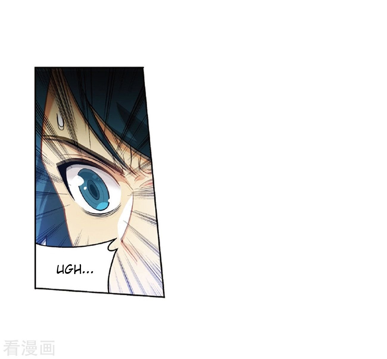 Page 18 of Chapter 262