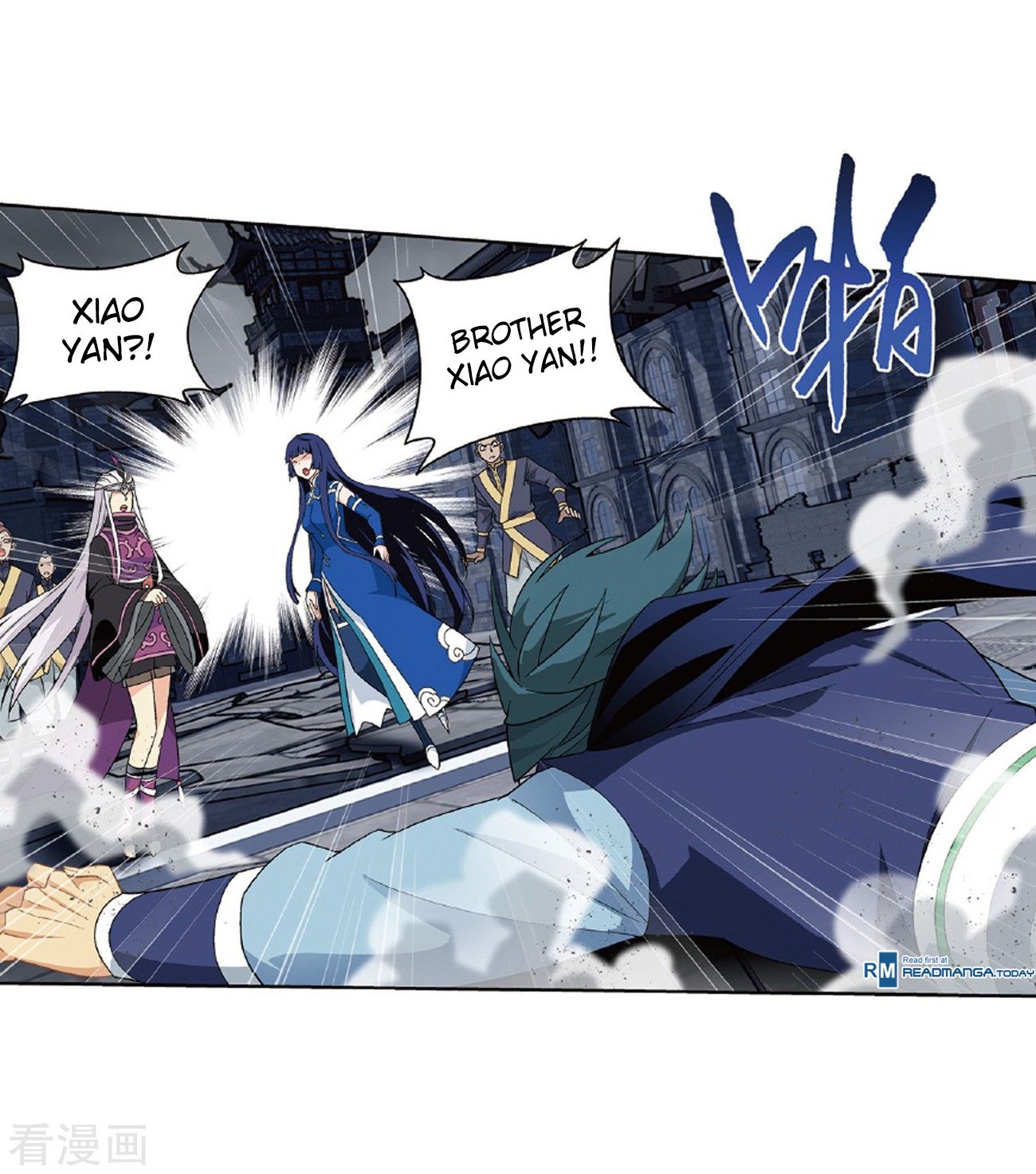 Page 20 of Chapter 262
