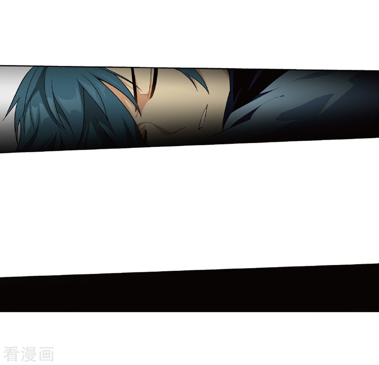Page 21 of Chapter 262