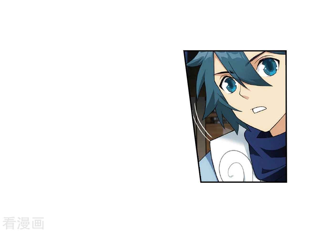 Page 26 of Chapter 262