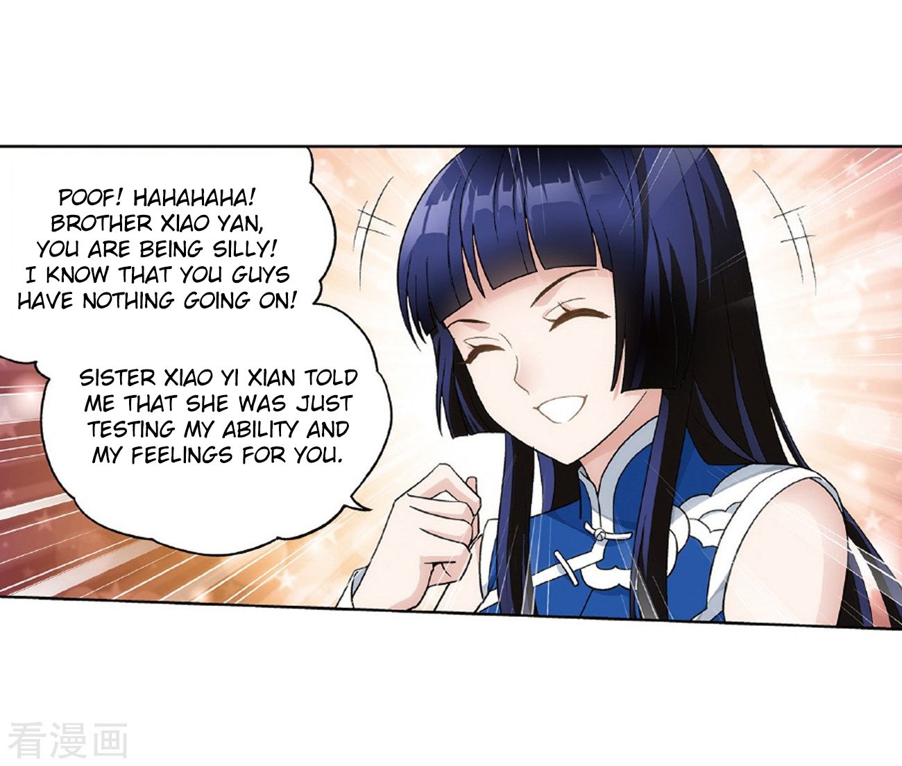 Page 32 of Chapter 262