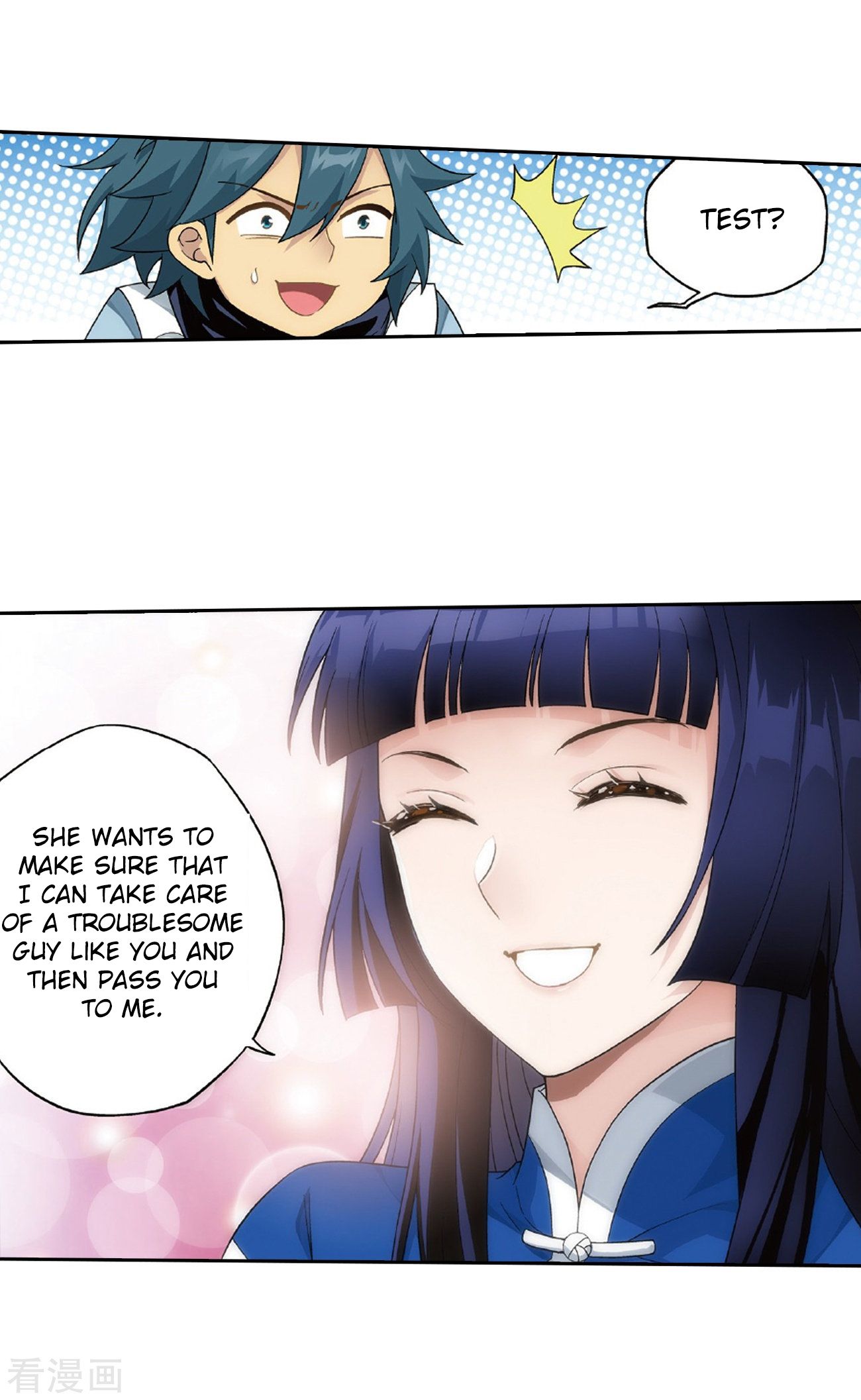 Page 33 of Chapter 262