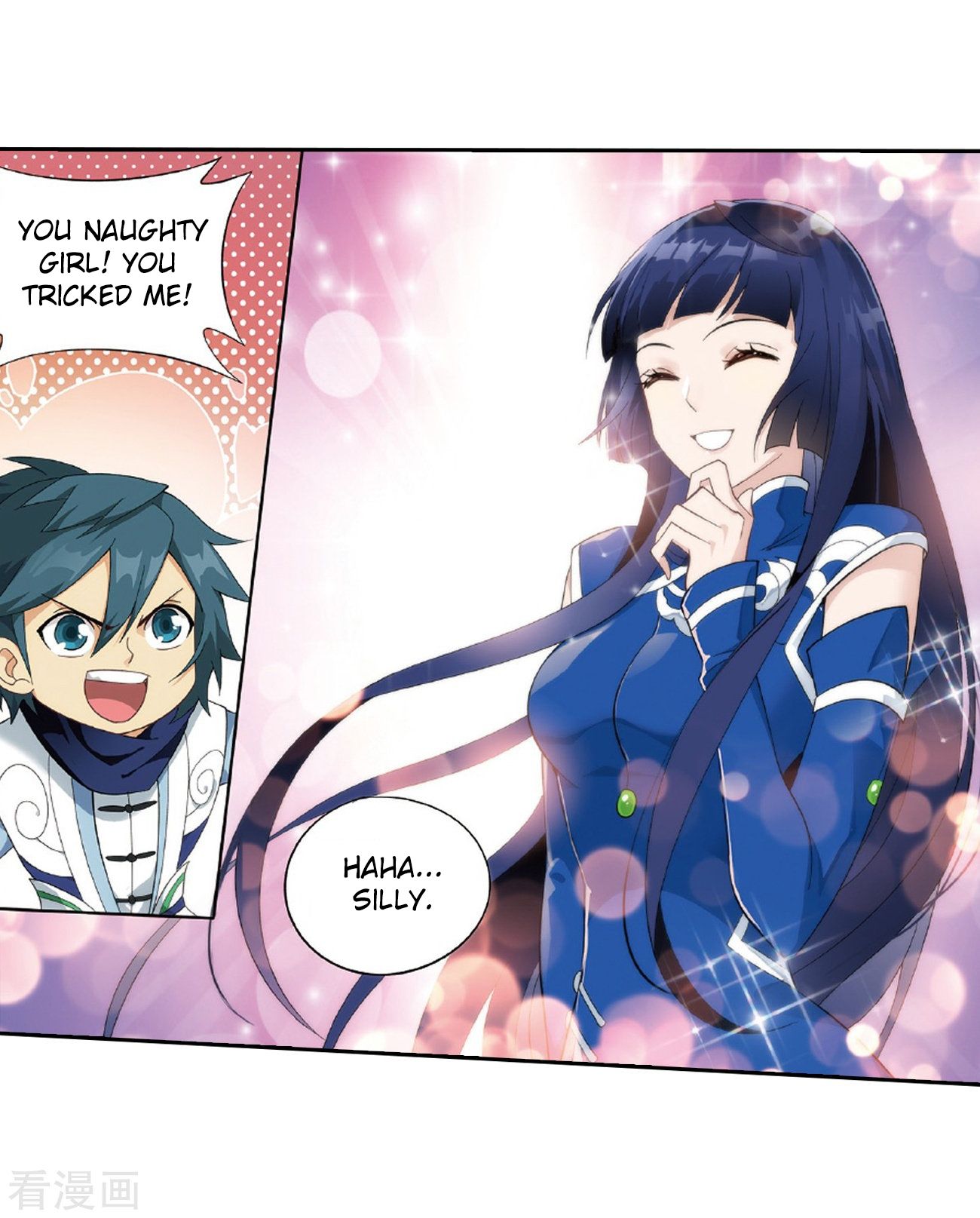 Page 34 of Chapter 262