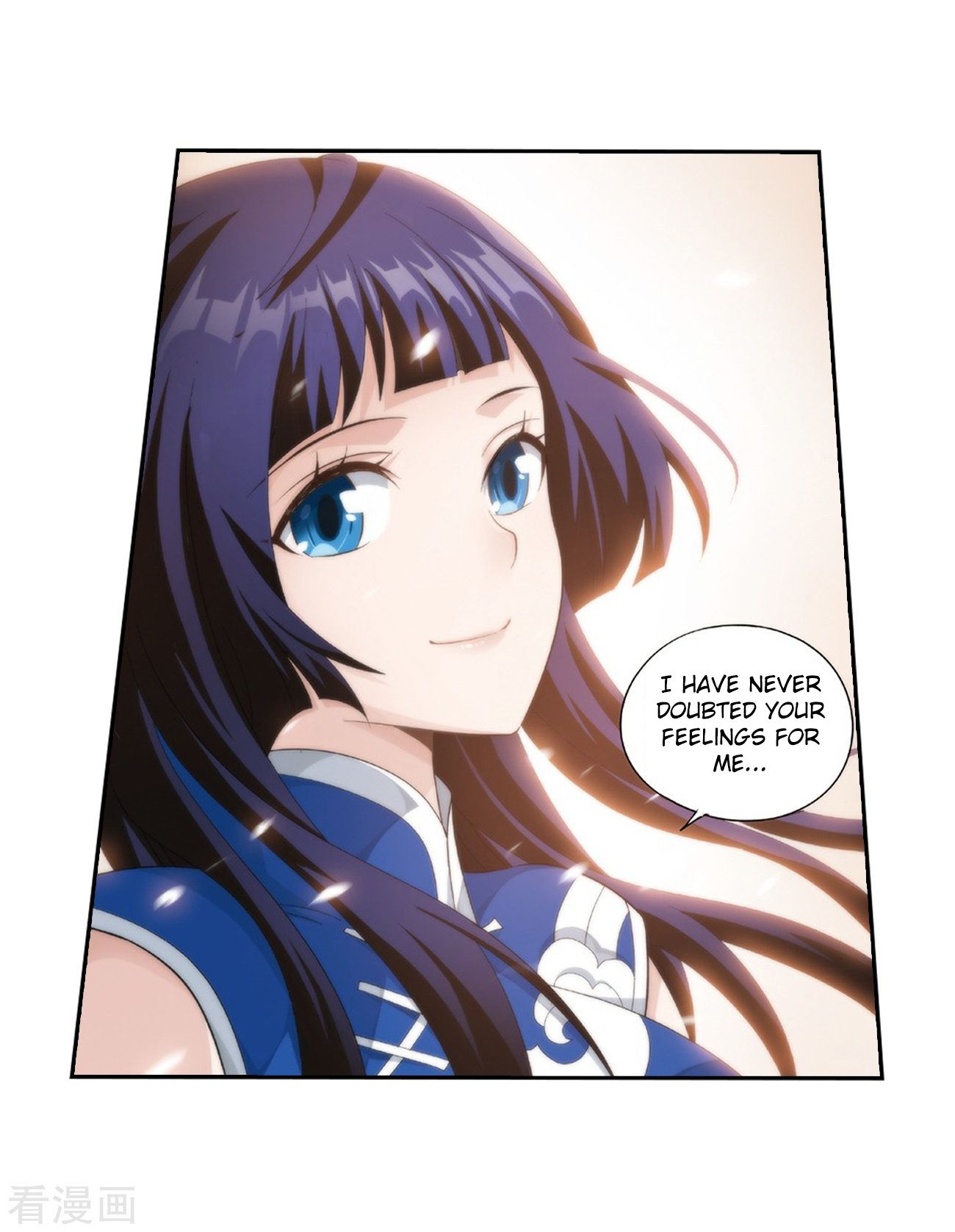 Page 38 of Chapter 262