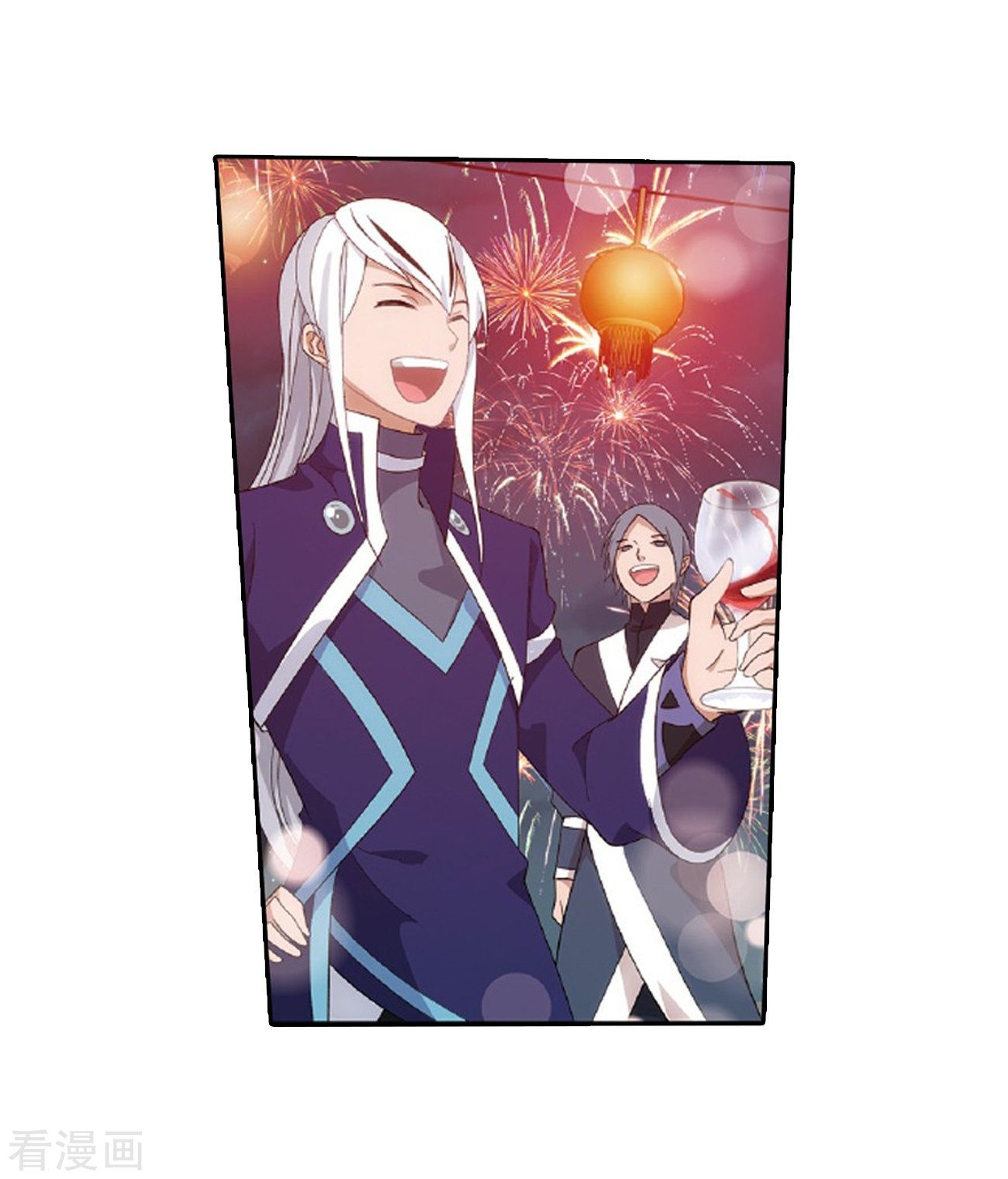 Page 42 of Chapter 262