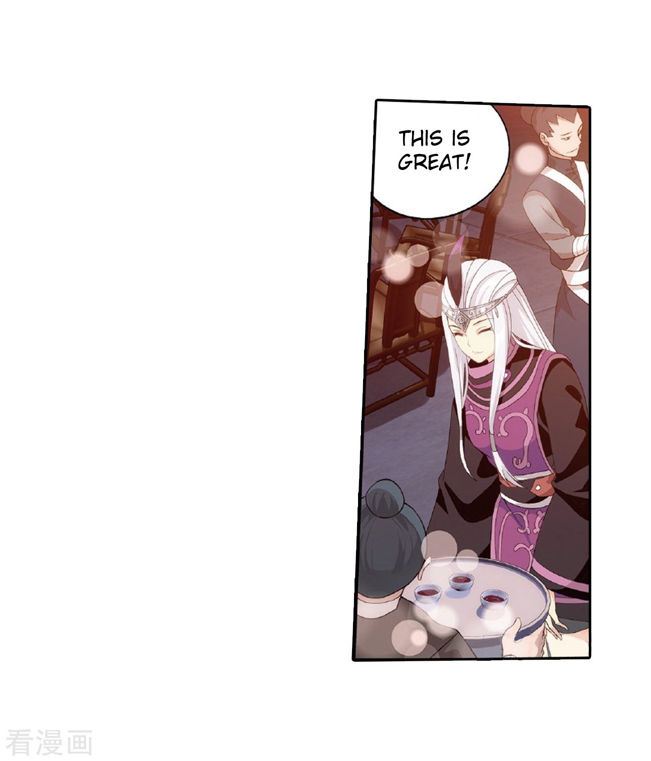 Page 43 of Chapter 262