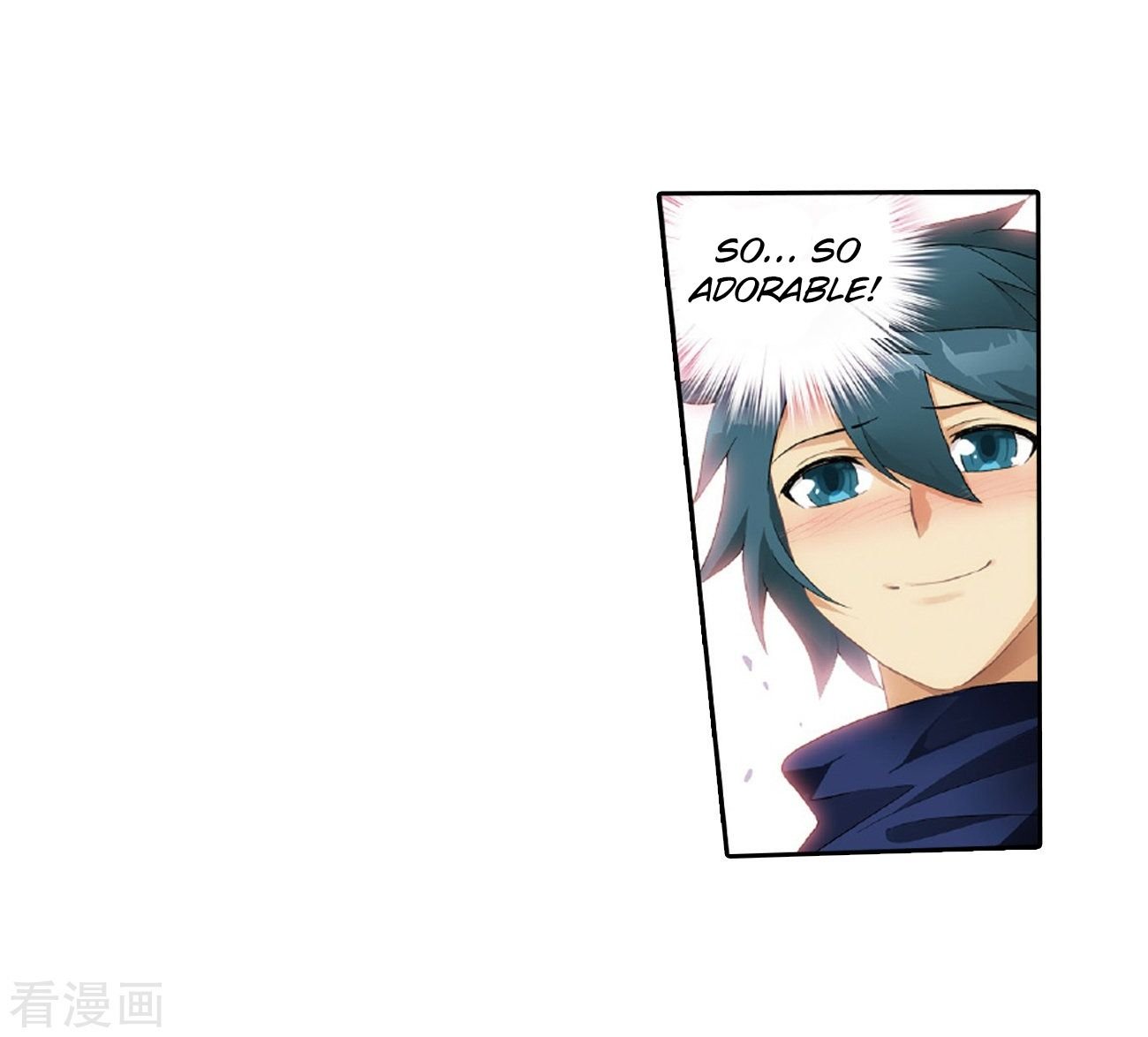 Page 45 of Chapter 262