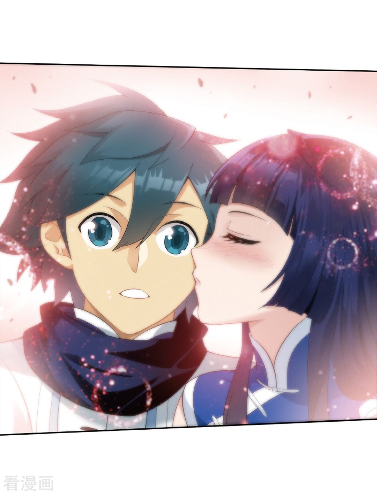 Page 49 of Chapter 262