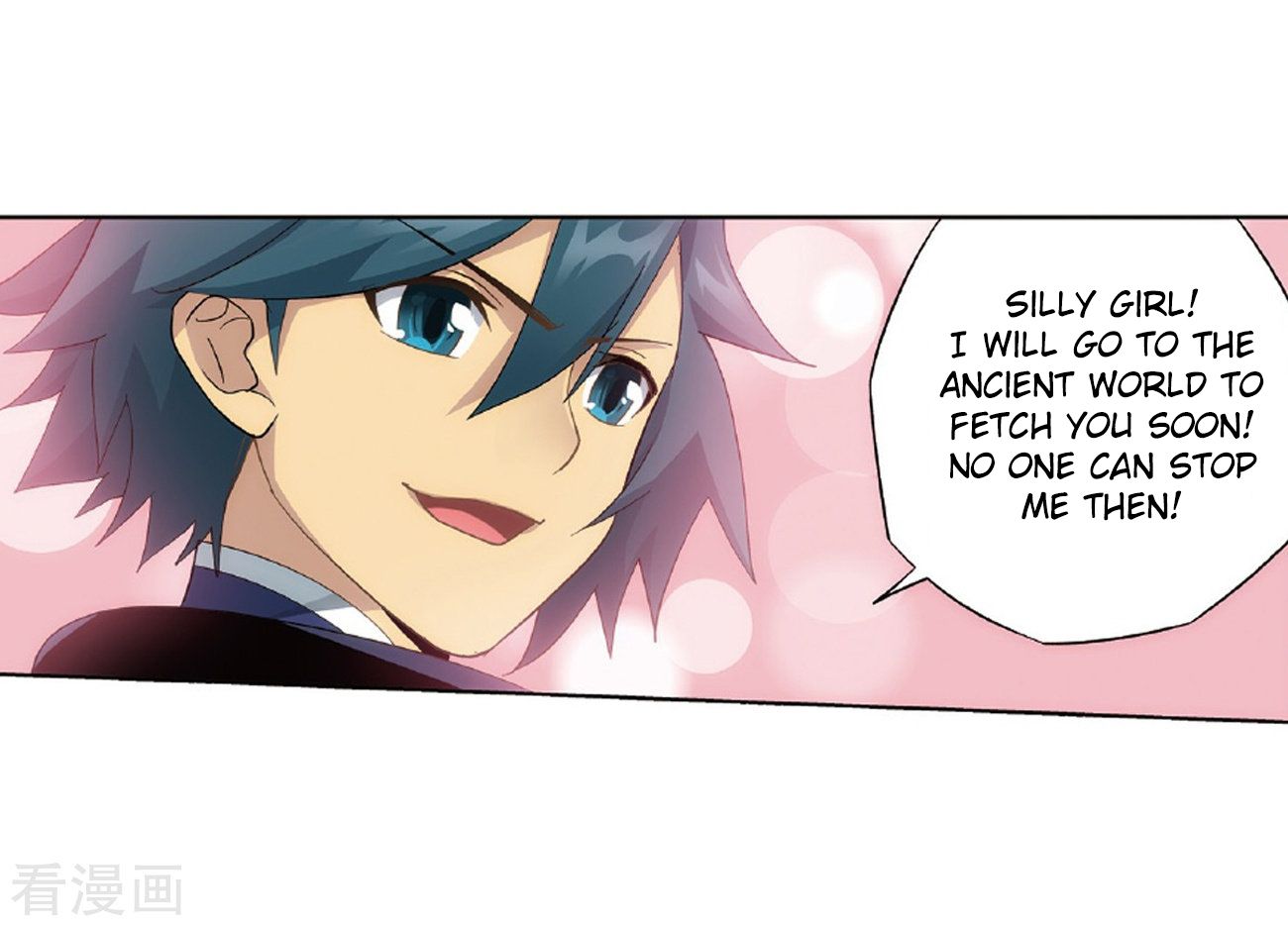 Page 53 of Chapter 262