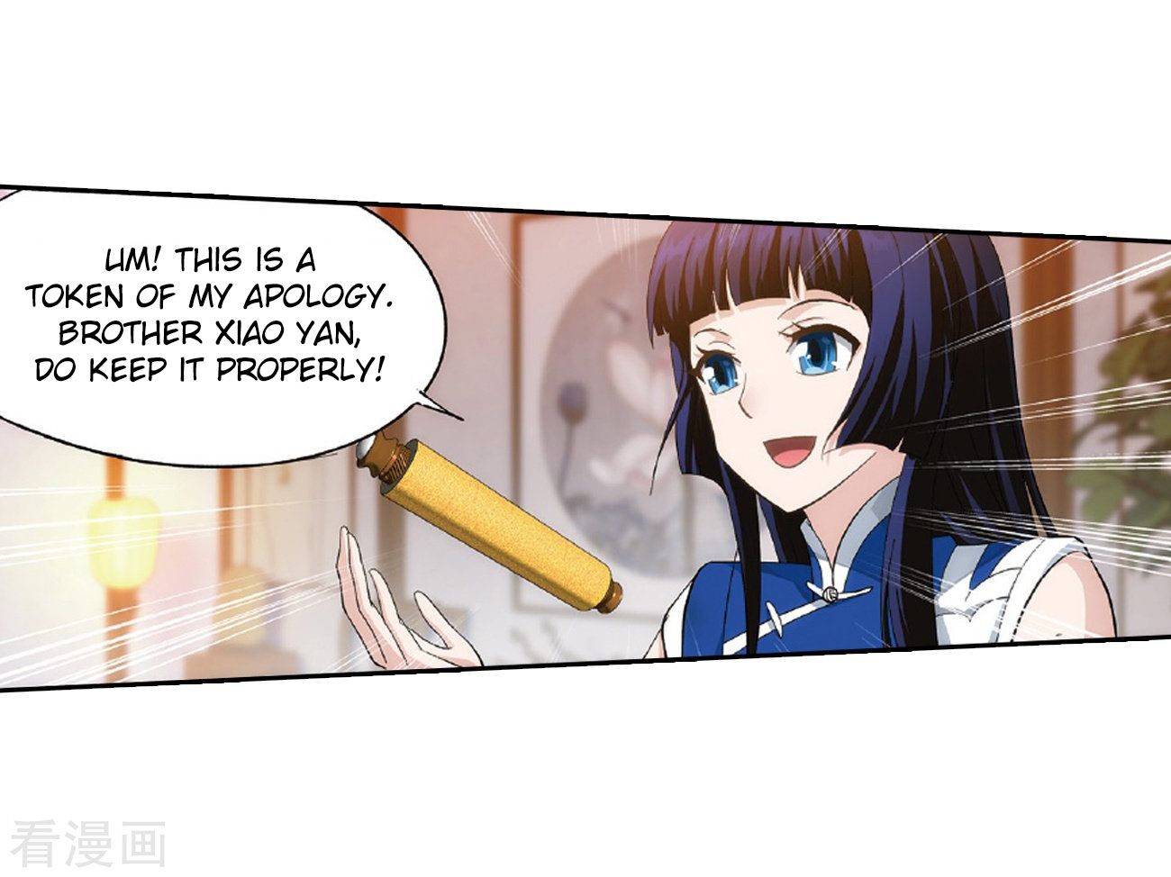 Page 54 of Chapter 262