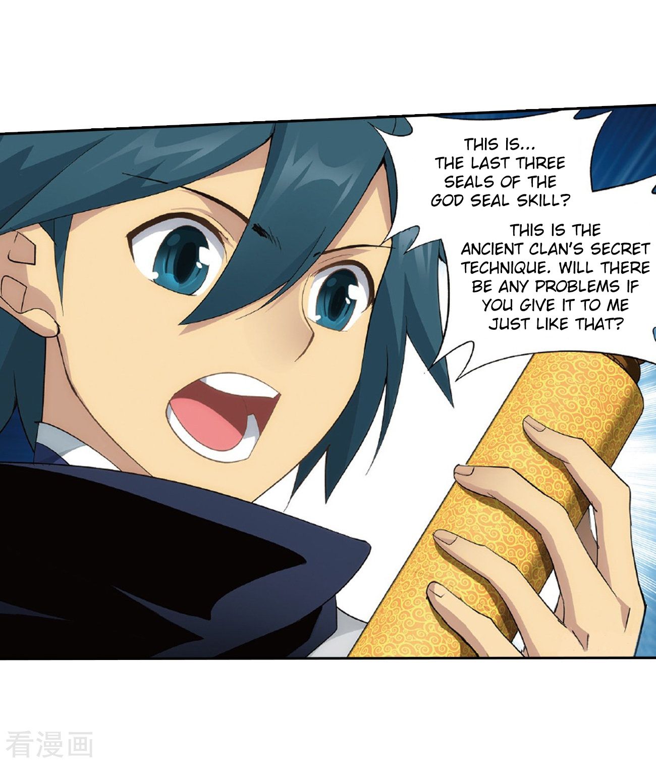 Page 55 of Chapter 262