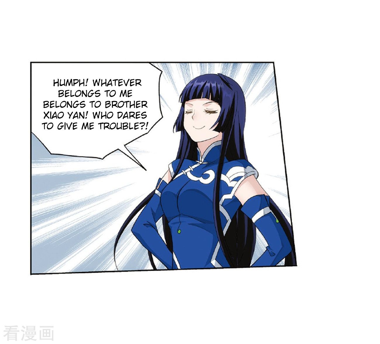 Page 56 of Chapter 262