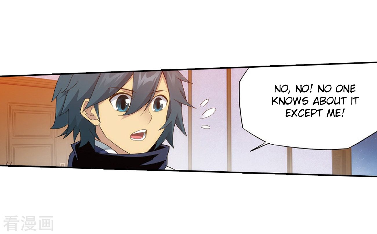 Page 58 of Chapter 262