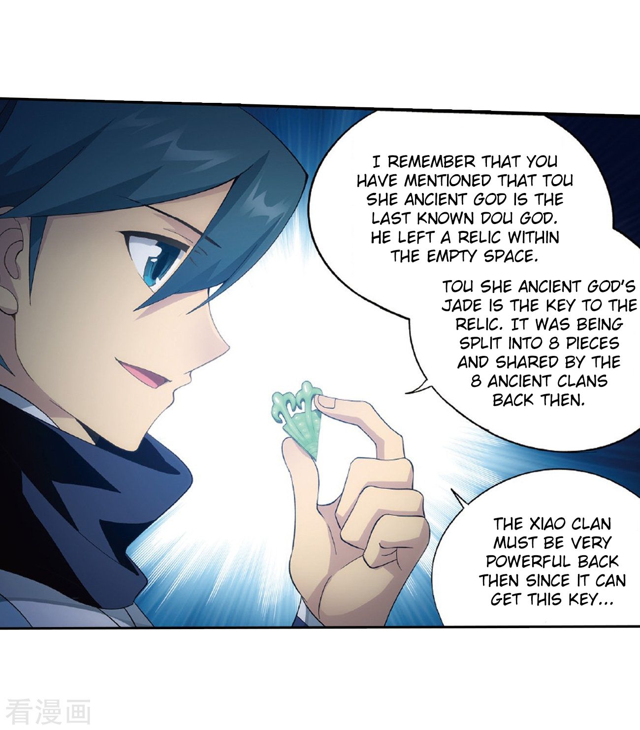 Page 59 of Chapter 262