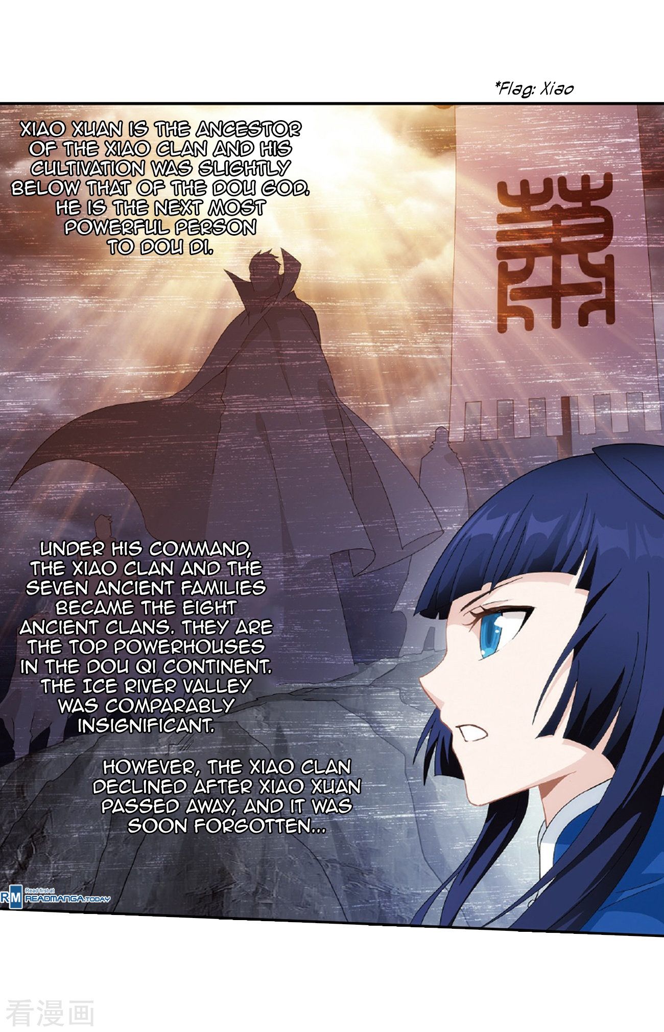 Page 60 of Chapter 262