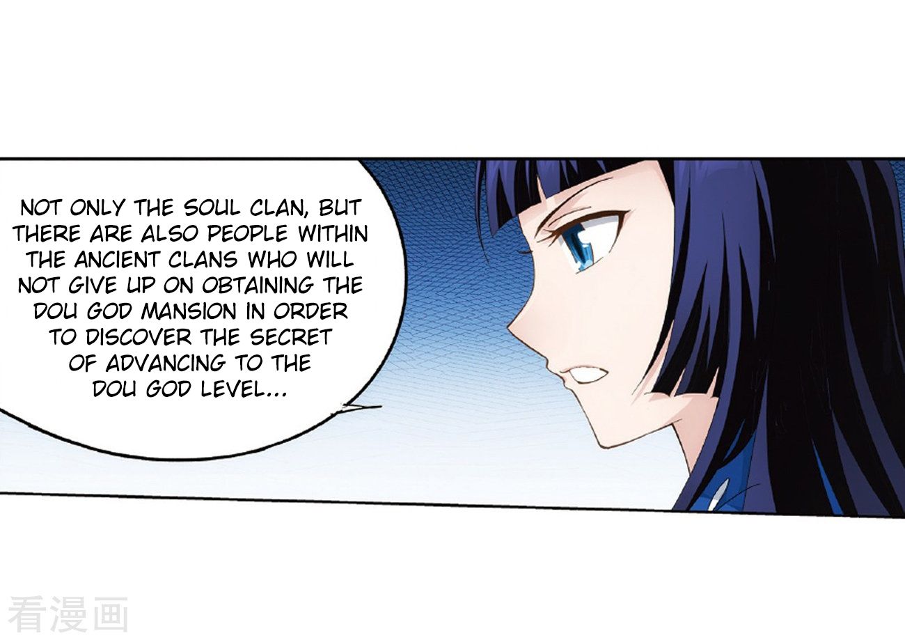 Page 62 of Chapter 262