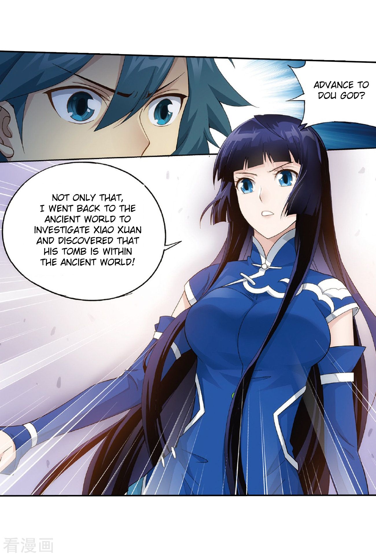 Page 63 of Chapter 262