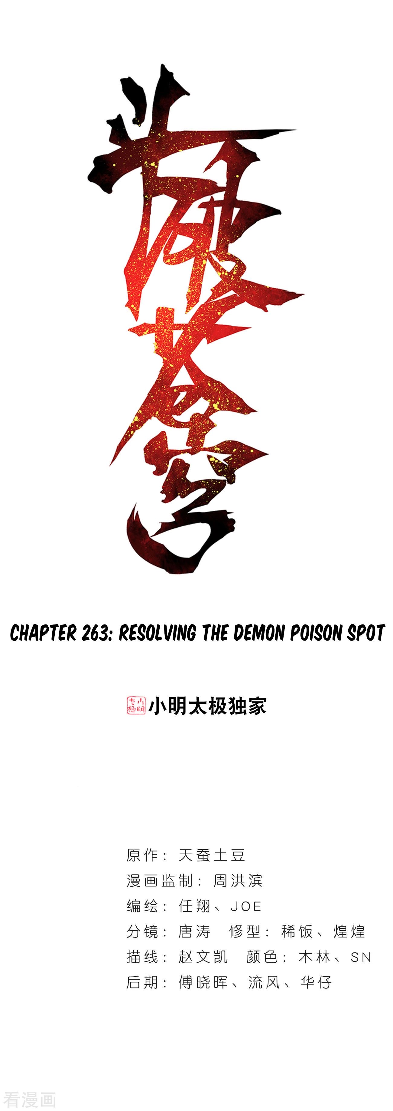 Page 2 of Chapter 263