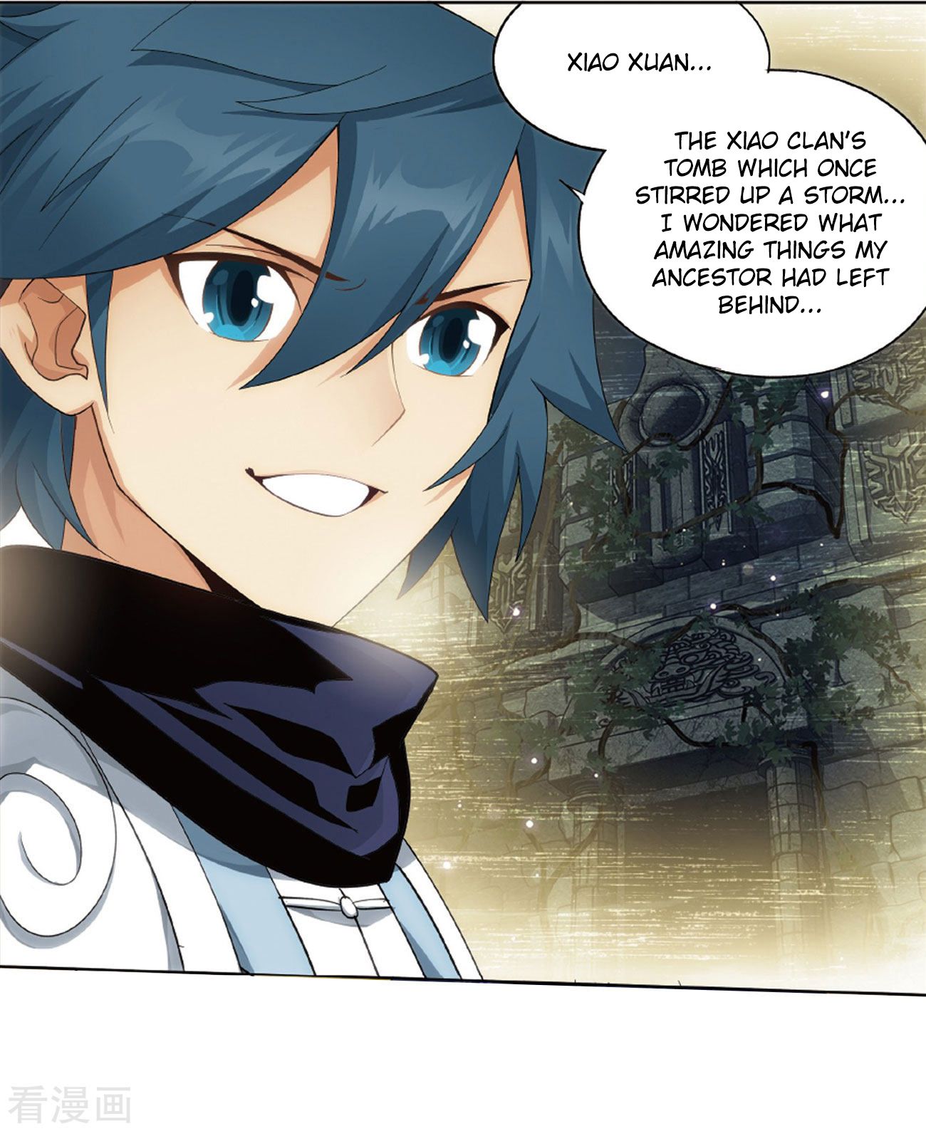 Page 3 of Chapter 263