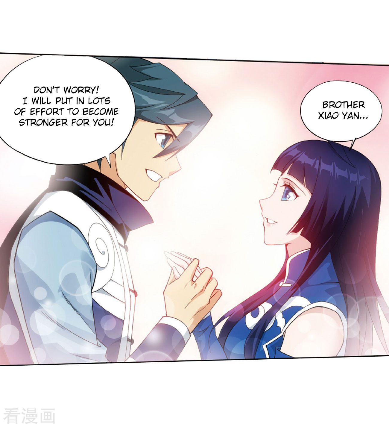 Page 6 of Chapter 263