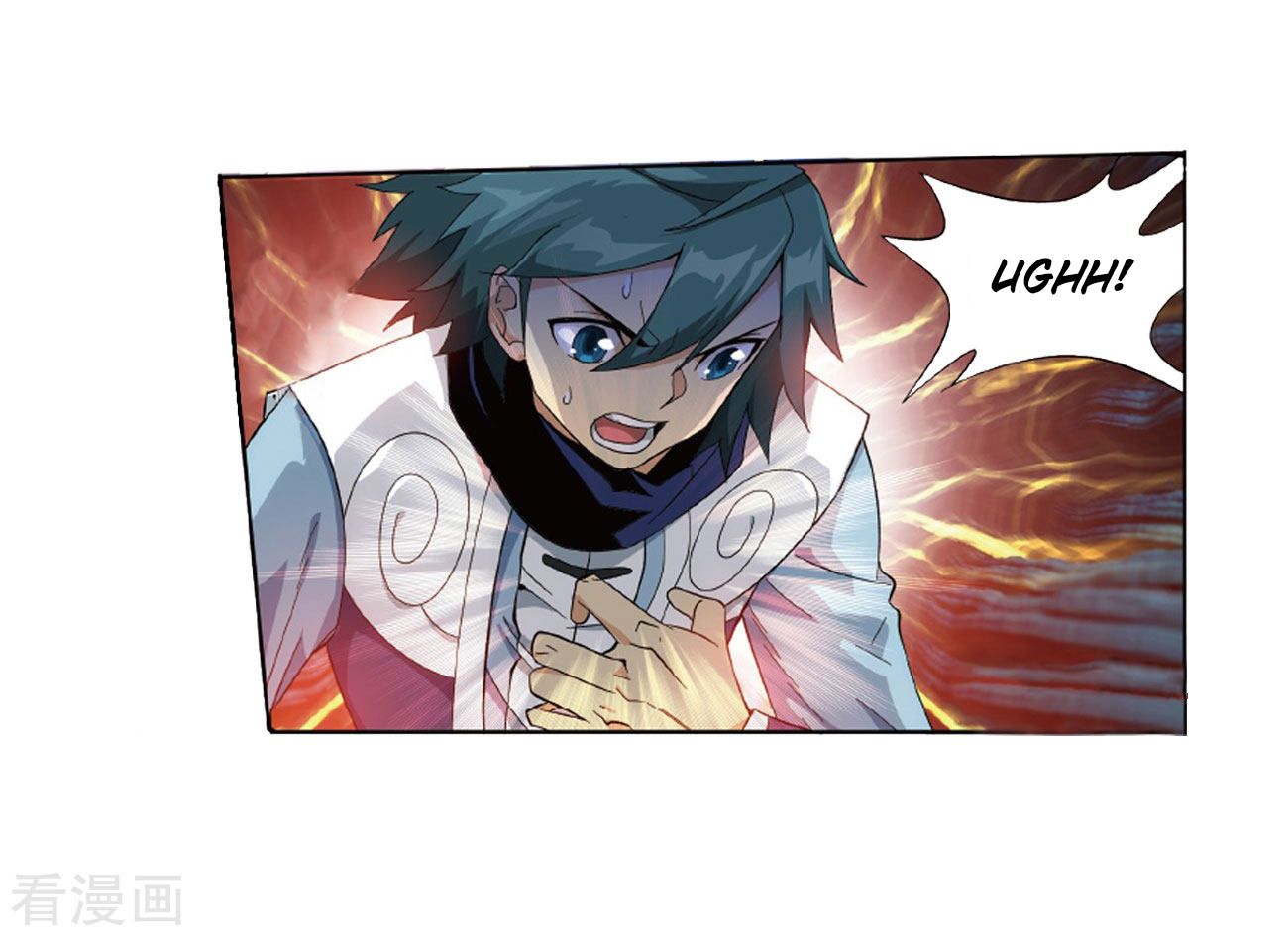 Page 8 of Chapter 263