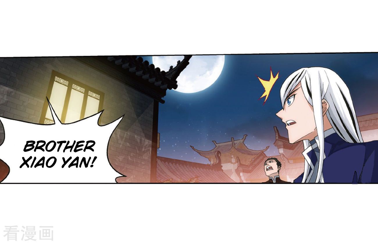 Page 12 of Chapter 263