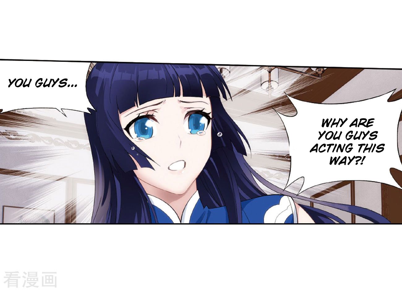 Page 18 of Chapter 263