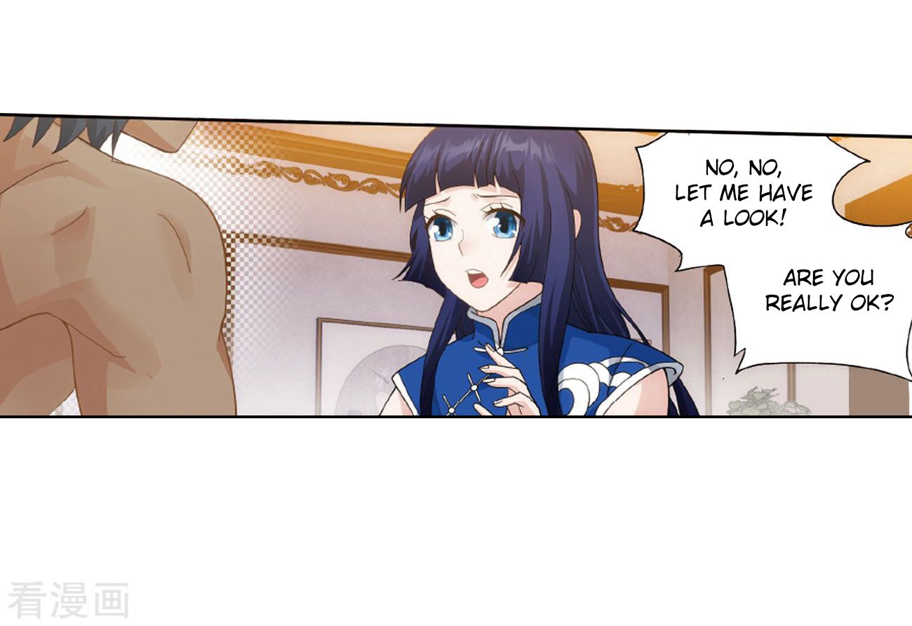 Page 22 of Chapter 263