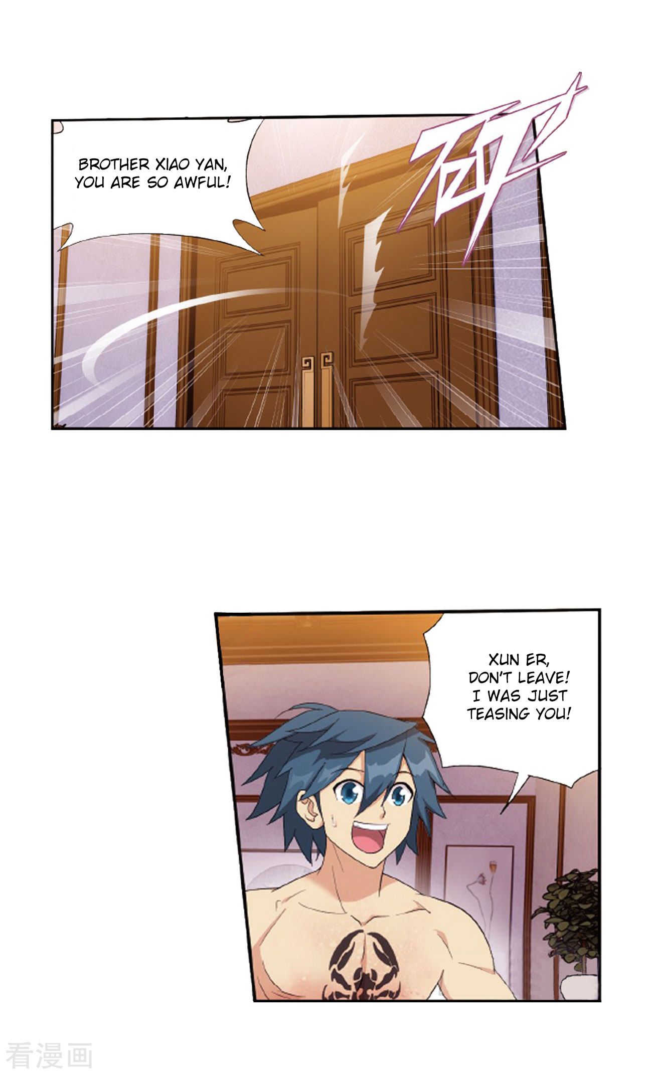 Page 25 of Chapter 263